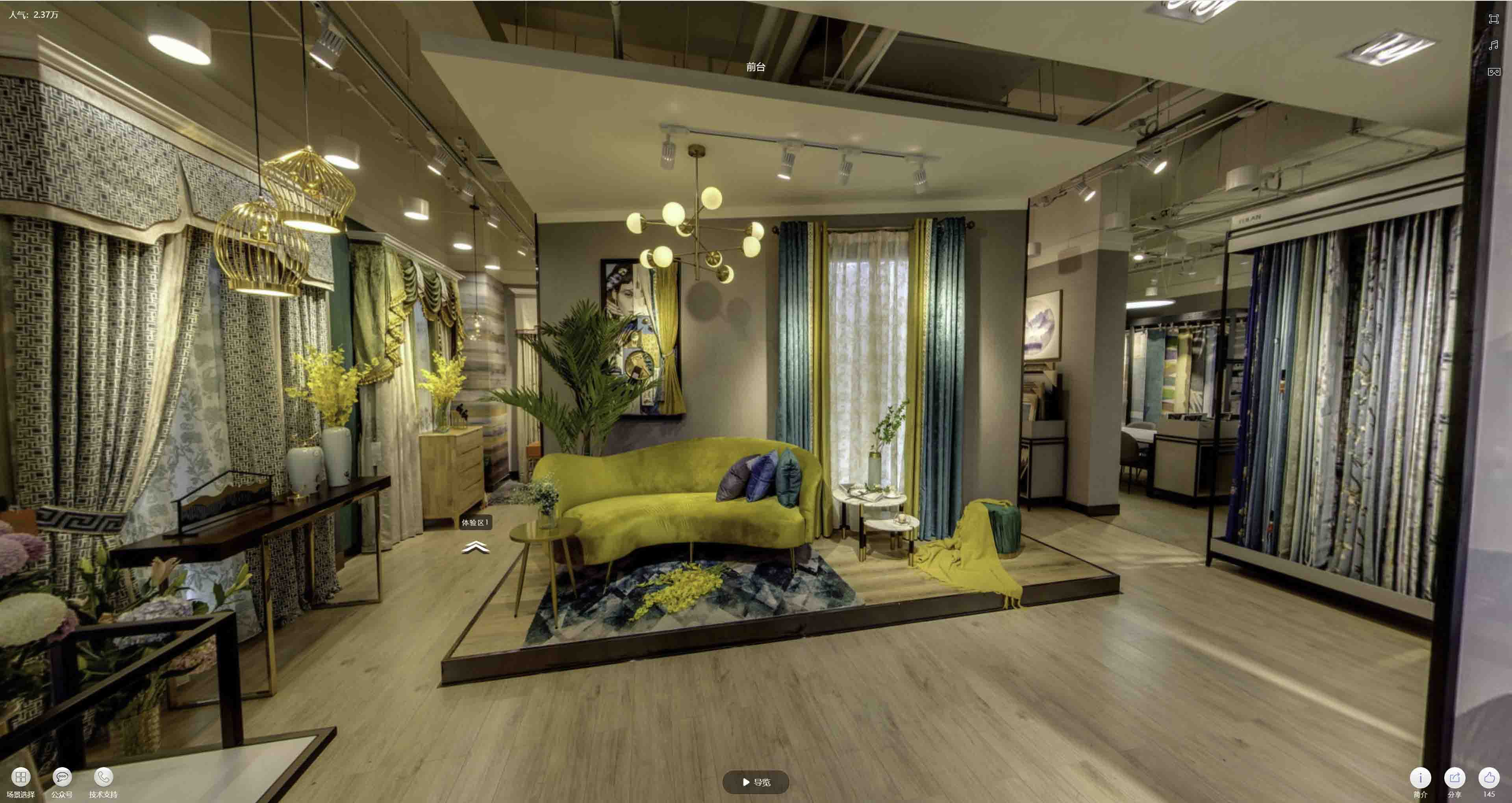 浮梁VR航拍摄影：城市旅游推广中的创新力量与无限可能